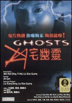 Ghosts