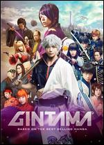 Gintama - Yuichi Fukuda