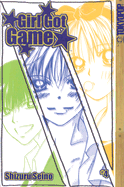 Girl Got Game, Volume 4