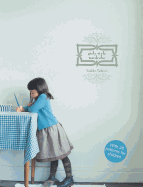 Girly Style Wardrobe