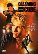 Gleaming the Cube