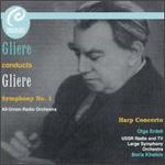 Gliere conducts Gliere: Symphony No. 1