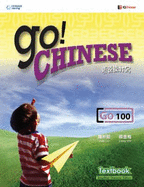 GO! Chinese Textbook Level 100 (Simplified Character Edition) : '''''