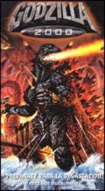 Godzilla 2000