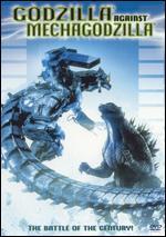 Godzilla Against Mechagodzilla