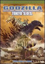 Godzilla: Tokyo S.O.S.