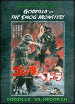 Godzilla vs. Hedorah
