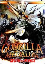 Godzilla vs. Megalon
