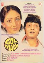 Gol Maal