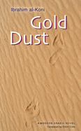 Gold Dust