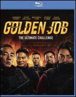 Golden Job [Blu-ray]