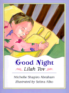 Good Night: Lilah Tov