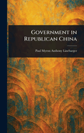 Government in Republican China