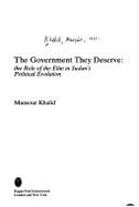 Government They Deserve