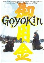 Goyokin
