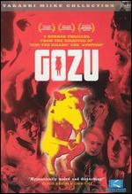 Gozu [Unrated]
