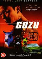 Gozu