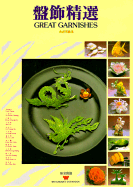 Great Garnishes