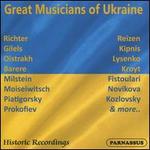 Great Musicicans of Ukraine