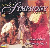 Great Symphony Classics - 