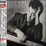 Greatest Hits, Vols. 1 & 2 (1973-1985) [Japan 2003]