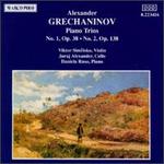 Grechaninov: Piano Trios
