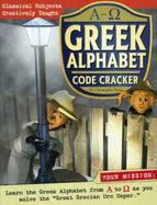 Greek Alphabet Code Cracker - Perrin, Christopher
