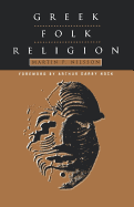 Greek folk religion.