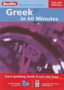 Greek in 60 Minutes