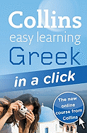 Greek in a Click