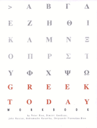 Greek Today Workbook