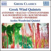 Greek Wind Quintets - Aeolos Woodwind Quintet