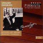 Grigory Ginsburg