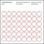 Grist: New Music for Flute and Electronics