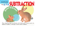 Grow-To-Know Subtraction