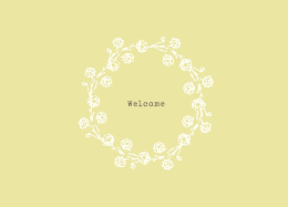 Guest Book: Welcome