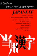Guide to Reading & Writing Japanese (H)