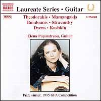 Guitar Recital: Elena Papandreou - Elena Papandreou (guitar)