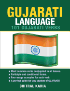 Gujarati Language: 101 Gujarati Verbs