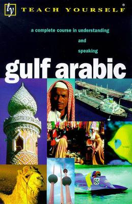 Gulf Arabic - Smart, Jack, and Altorfer, Frances