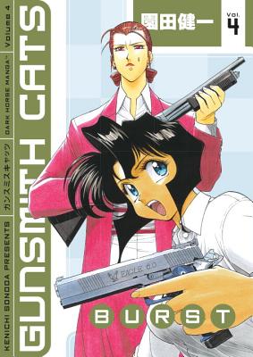 Gunsmith Cats: Burst Volume 4 - 
