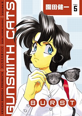 Gunsmith Cats: Burst Volume 5 - 