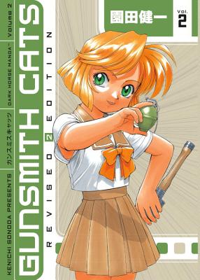 Gunsmith Cats Revised Edition Volume 2 - 