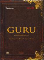 Guru