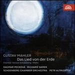 Gustav Mahler: Das Lied von der Erde