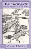 H gen Monogatari: Tale of the Disorder in H gen