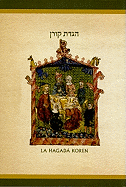 Haggada