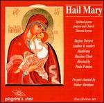 Hail Mary