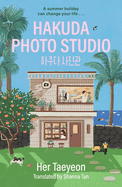 Hakuda Photo Studio: The Feel-Good Korean Bestseller