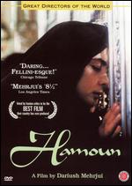 Hamoun - Dariush Mehrjui